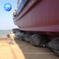 floating bridge and dock construction rubber ship airbag manufacturer in china